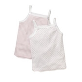 Buy Stripe & Heart Jersey Vests -2-Pack from The White Company