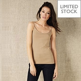 Skinny-Strap Cami - Nude 