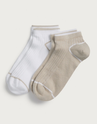 Ankle Socks with Tipping – Set of 2 - Multi