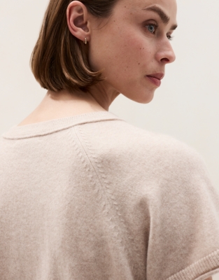 Cashmere Extended Shoulder Knitted T-shirt - Natural Marl