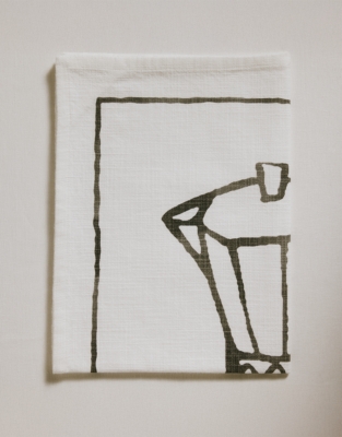 Coffee Please Tea Towel