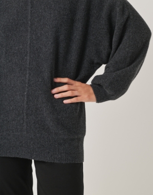 Cosy Batwing Lounge Sweater - Dark Charcoal Marl