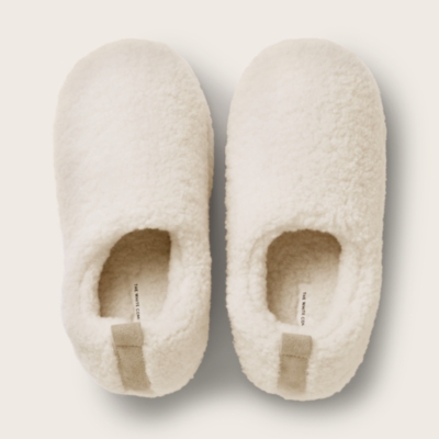Curly Borg Slippers