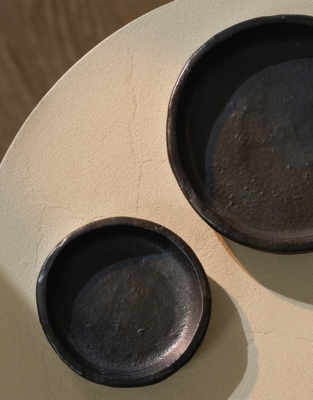 Farden Trinket Dishes – Set of 2