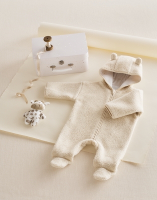 Hello Baby Cosy Romper Gift Set