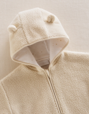 Hello Baby Cosy Romper Gift Set