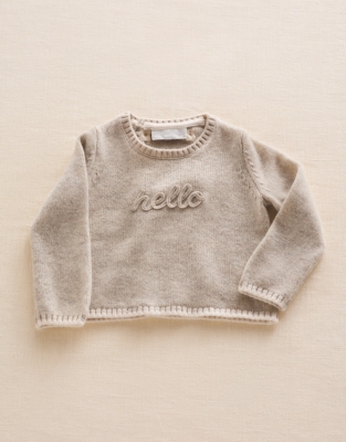 Hello Baby Knitted Gift Set (0–6mths)