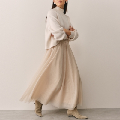 Jersey Tulle Midi Skirt