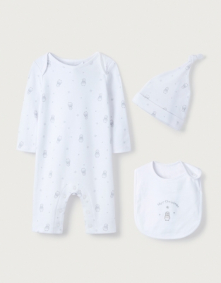 My First Christmas Gift Set (06mths) Baby Gift Sets The White
