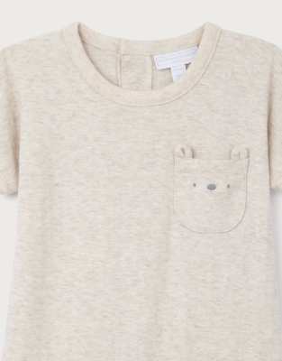 Organic Cotton Bear Romper (0–24mths)