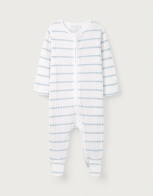 Organic Cotton Blend Blue Stripe Rib Sleepsuit (0–24mths)