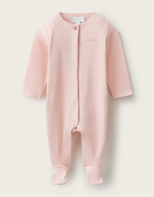 Organic Cotton Blend Pink Sleep Tight Embroidered Sleepsuit (0–24mths)