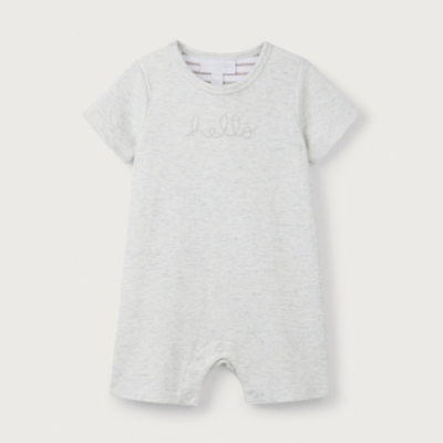 Organic Cotton Hello Jersey Romper (0–24mths)