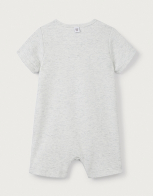 Organic Cotton Hello Jersey Romper (0–24mths)
