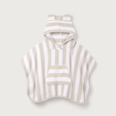 Organic Cotton Pebble Striped Toweling Hoodie (0–6yrs)