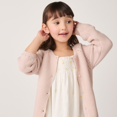 Organic Cotton Pointelle Cardigan (18mths–6yrs)