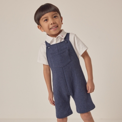 Organic Cotton Quilted Dungarees & Polo Top Set (18mths–6yrs)