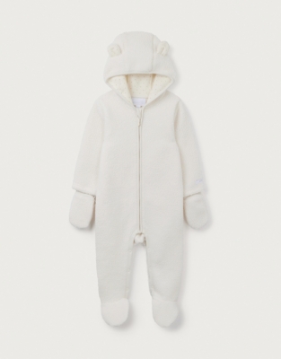 Recycled Borg Pramsuit (0–24mths)