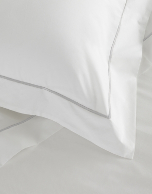 Savoy Egyptian Cotton Duvet Cover