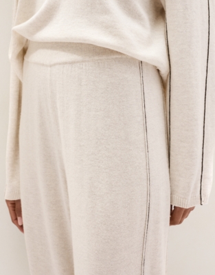 Side Stripe Cuffed Jogger with Cashmere