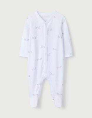 White company 2024 baby sleepsuit