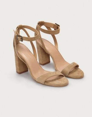 Nude suede strappy sandals sale