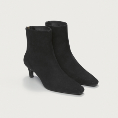 Suede Zip Back Low Heel Ankle Boots