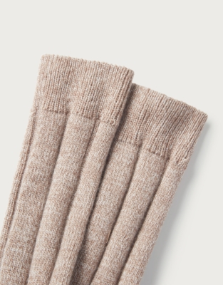 Variegated Ribbed Boot Socks - Hot Chocolate